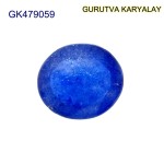 Blue Sapphire – 2.44 Carats (Ratti-2.69) Neelam